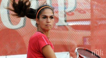 шиникова поредна победа тунис