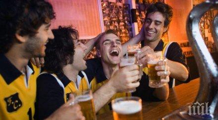 родни пивовари изнасят бира сащ австралия