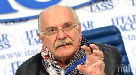 филмът слънчев удар никита михалков получи оскар