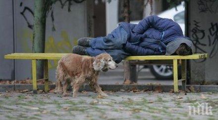 бездомниците приюта варна получат коледни подаръци