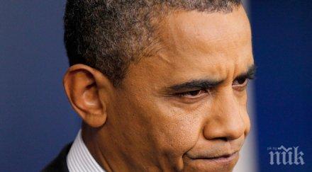 обама сирия отчетат интересите русия иран