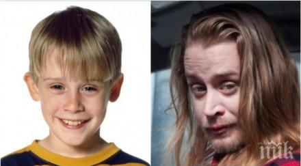 завърна маколи кълкин нова версия сам вкъщи видео