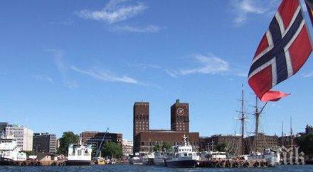 норвегия отново беше обявена доброто живеене