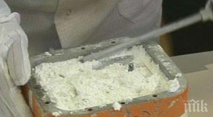 отвориха черната кутия сваления руски самолет видео