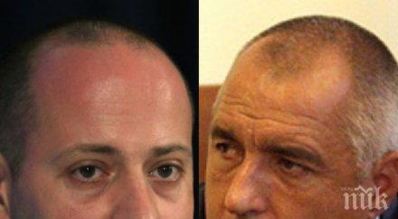 борисов жестоко поряза радан кънев искаше клетва знае правителството изкара години