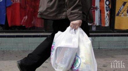 поскъпват плътните найлонови торбички