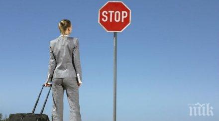 унгарското правителство продължава защитава сексизма