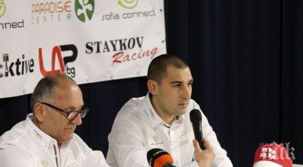 шампионът пламен стайков намери спонсори завръща