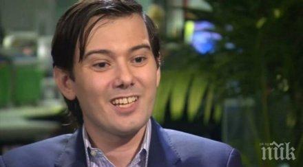 окошариха мразения човек интернет заради финансови измами