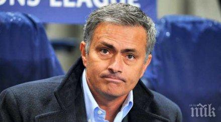 челси раздялата доброто страни