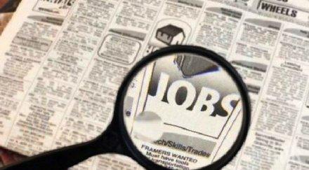 повишава броят висшистите без работа