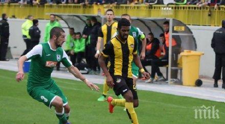 звездата ботев пловдив отказа оферта турция