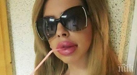 без свян силиконовата сензация боряна пусна гола ваната гореща снимка