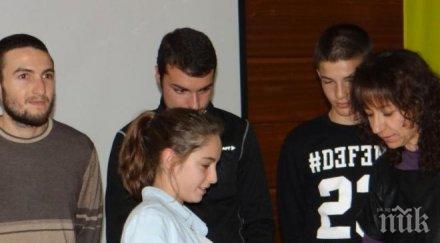 наградиха изявените спортисти община ямбол