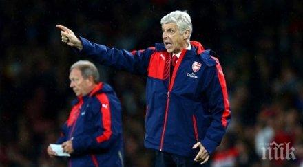 арсен венгер възможно санчес играе сити