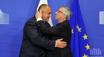 юнкер силно силно силно подкрепям българия шенген