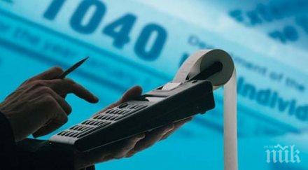 спецпрокуратурата мащабна акция данъчни измами търговски дружества 000 000