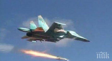 американски бомбардировач прелетял опасно близко китайски остров