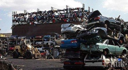 100 лева кеш метали