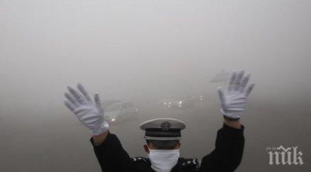 пекин дави смог втора червена тревога