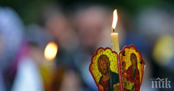 Пробваха да откраднат над 3800 лева от църква в Димитровград