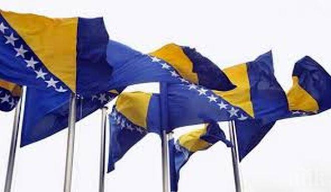 Босна и Херцеговина ще подаде молба за членство в ЕС през януари 2016 г