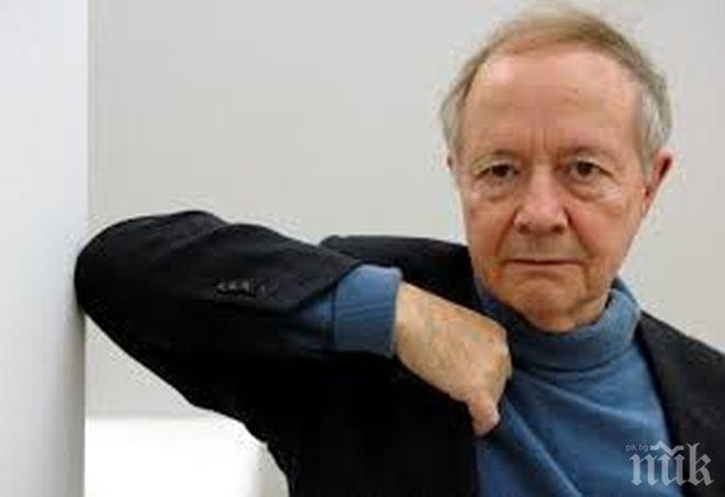 Оправдаха изкуствовед, погрешно идентифицирал картина