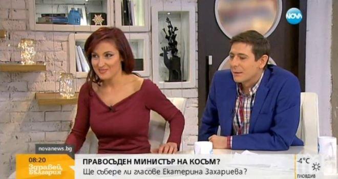 ЦИРК по Нова заради изцепка на Татяна Дончева! Ани Цолова и Виктор Николаев към бивш министър: Моля ви, не си тръгвайте от студиото, не се сърдете!