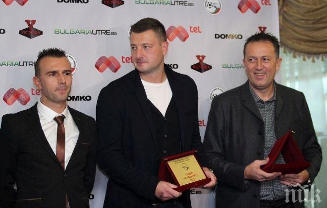 ПИК TV: Таско Тасков: Допуснахме грешки и заслужено ни наказаха