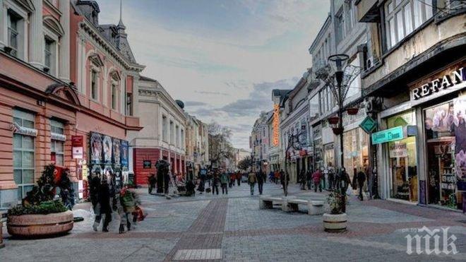 Пловдив е на второ място по инвестиции и икономическо развитие в страната 