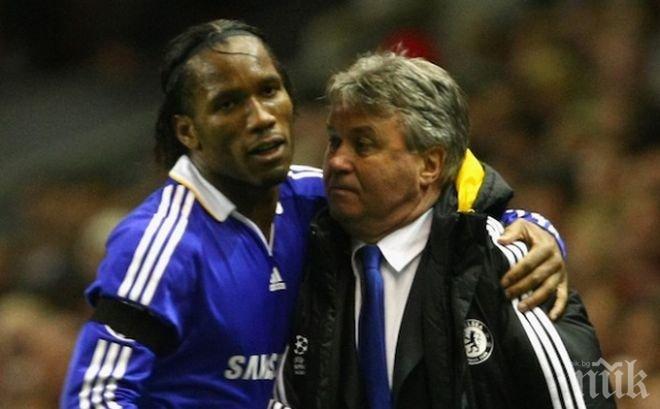 Дидие Дрогба се връща на Стамфорд Бридж