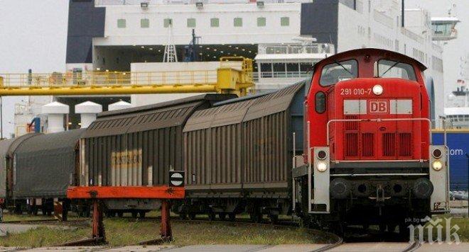 Контейнерен влак ще пътува от Китай до Бургас
