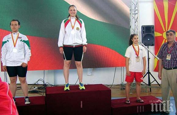 Европейска шампионка по сумо е Спортист номер 1 на Кюстендил