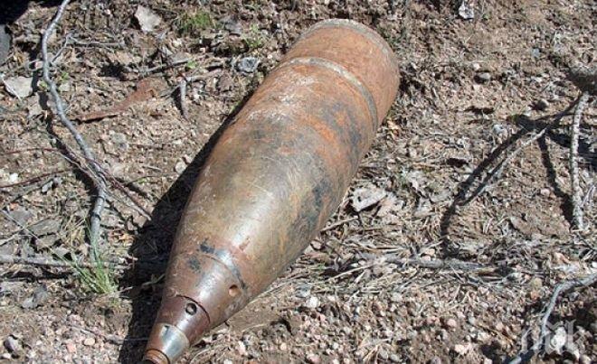 Откриха невзривен снаряд при изкопни работи пред сградата на Община Никопол