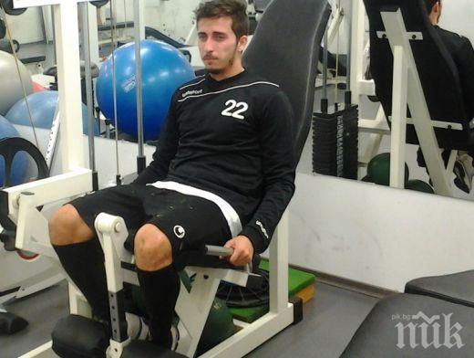 Локомотив (Пловдив) се разделя с нападател