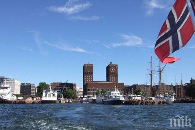 Норвегия отново беше обявена за най-доброто място за живеене