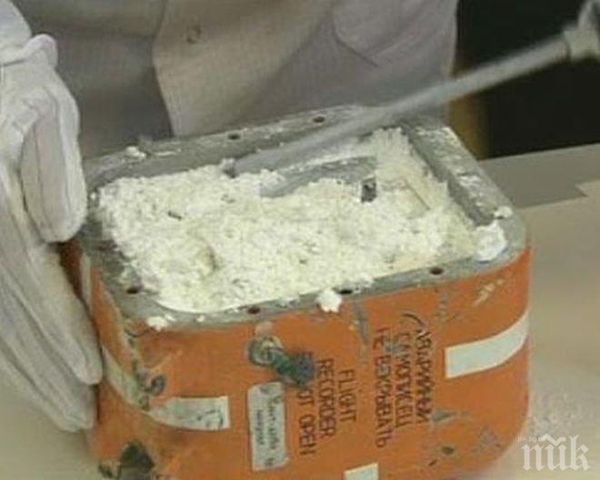 Отвориха „черната кутия” на сваления руски самолет (видео)
