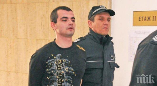 Гледат мярката на банковия обирджия от Айтос 