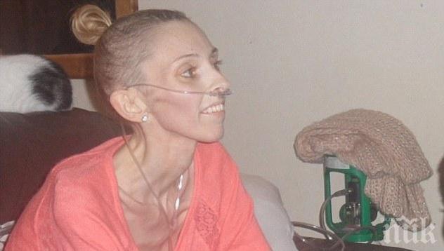 Майка умира, защото лекарите отказват тест! Ако беше направен 3 г. по-рано, тя щеше да живее!