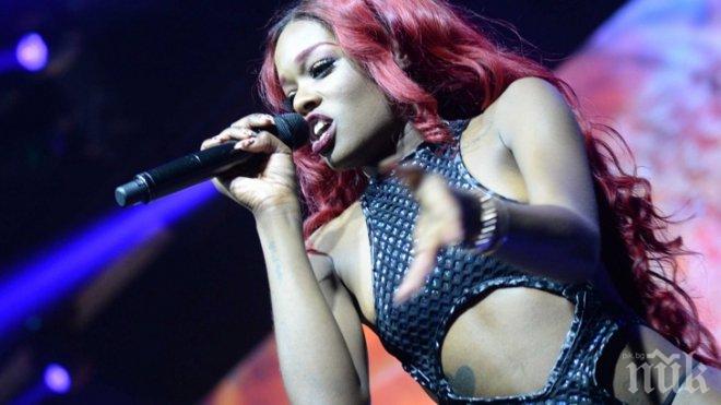 Рапърката Бенк нахапа охранителка, защото не я познавала 