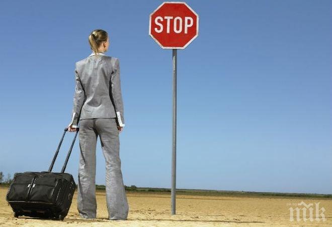 Унгарското правителство продължава да защитава сексизма 