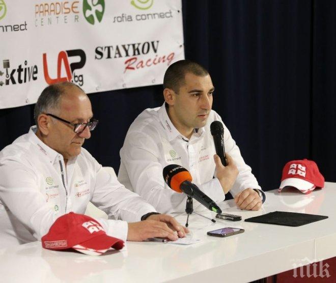 Шампионът Пламен Стайков намери спонсори, завръща се