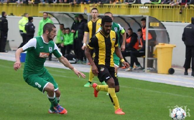 Звездата на Ботев (Пловдив) отказа оферта от Турция