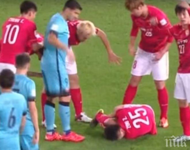 Брутална контузия помрачи полуфинала между Барса и Гуанджоу (видео)