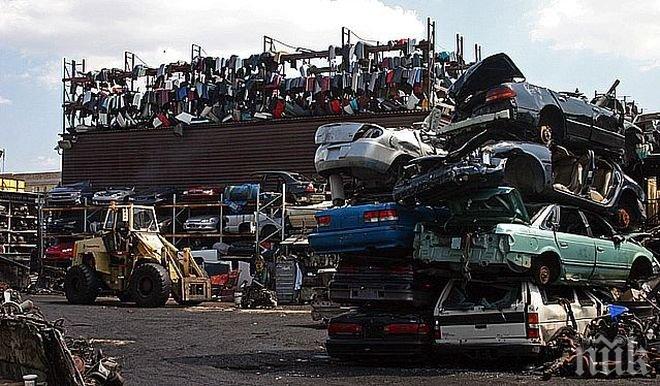 До 100 лева кеш от метали