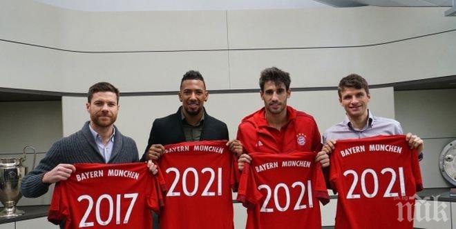 Четирима подписаха нови договори с Байерн