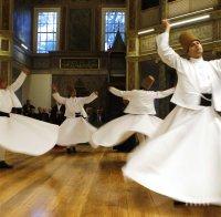 Дервиши танцуваха в Истанбул