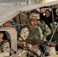 Задържана е група екстремисти, свързана с „Ислямска държава“, която подготвяла атаки