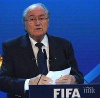 Блатер ще обжалва решението на ФИФА