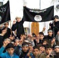 „Ислямска държава“ е планирала офанзивата срещу кюрдите повече от месец